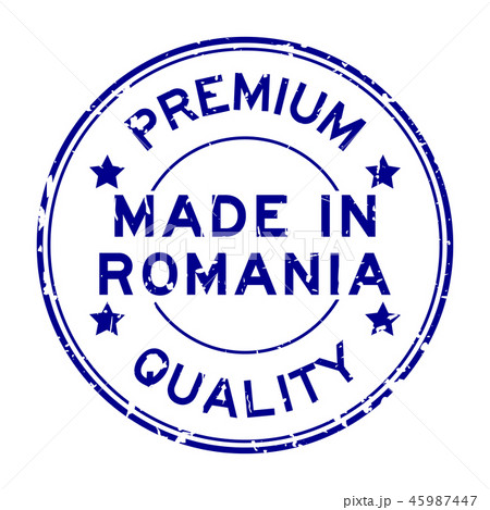 Grunge premium quality made in Romania stamp 45987447