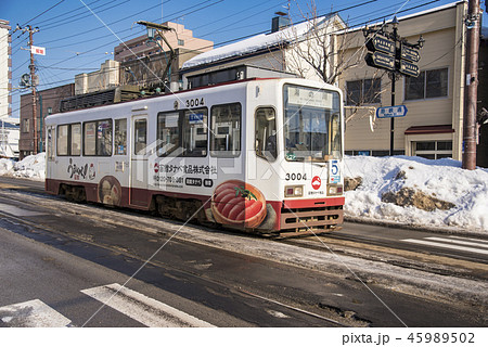 【函館　市電】 45989502