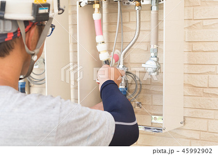 給湯器配管 45992902