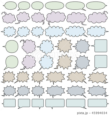 六種の漫画風フキダシベーシック(線と塗り) 45994034