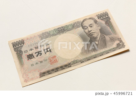 旧一万円札の写真素材