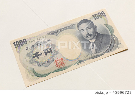 旧千円札 旧千円札 45996725
