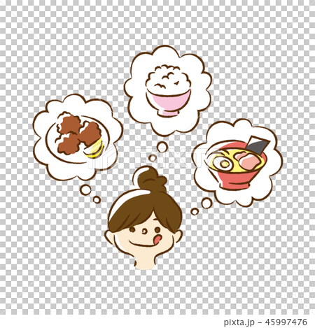 A woman who imagines rice with a smile 45997476