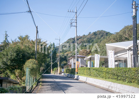 八王子城山　八王子城跡（国指定史跡）　登山道　ガイダンス施設 45997522