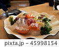 食べ物 フード 飲食物 45998154