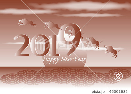 年賀状 2019年 亥年 年賀状 2019年 亥年 46001682