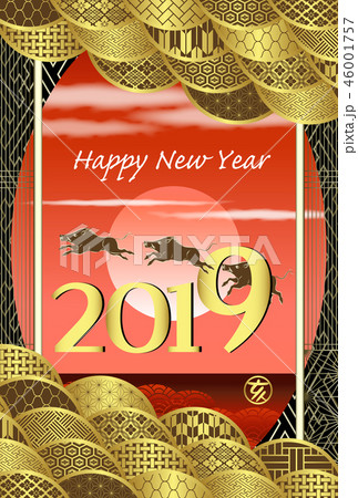 年賀状 2019年 亥年 年賀状 2019年 亥年 46001757