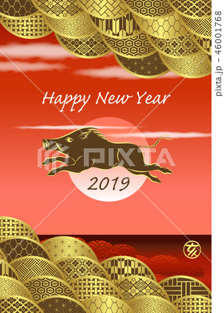 年賀状 2019年 亥年 年賀状 2019年 亥年 46001768