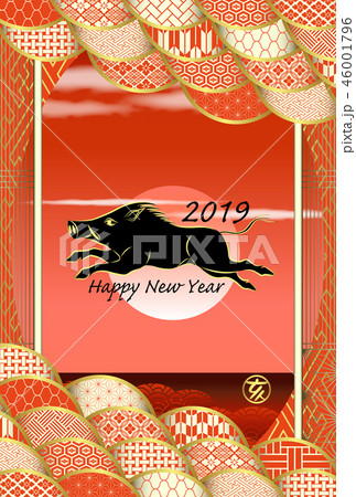 年賀状　2019年　亥年 46001796