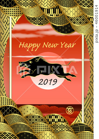 年賀状　2019年　亥年 46001914