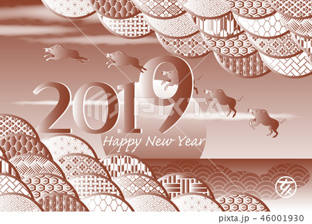 年賀状 2019年 亥年 年賀状 2019年 亥年 46001930