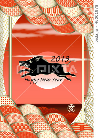 年賀状　2019年　亥年 46001978