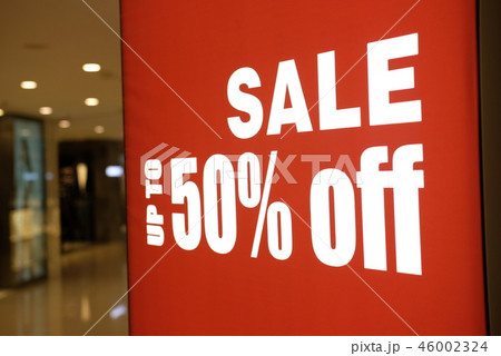 Poster about big sale in shopping mall Poster about big sale in shopping mall 46002324