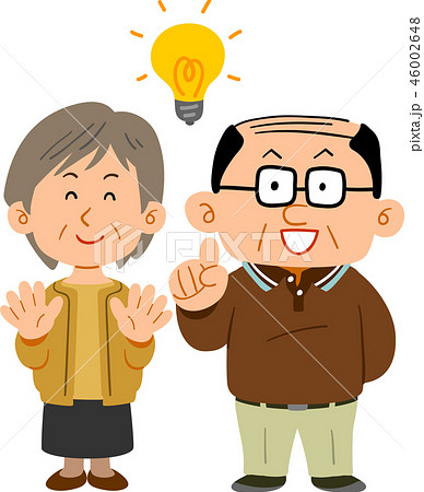 閃くシニアの夫婦　全身　正面 46002648