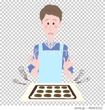 男性　青　おかし作り　失敗　ホワイトデー 46003532