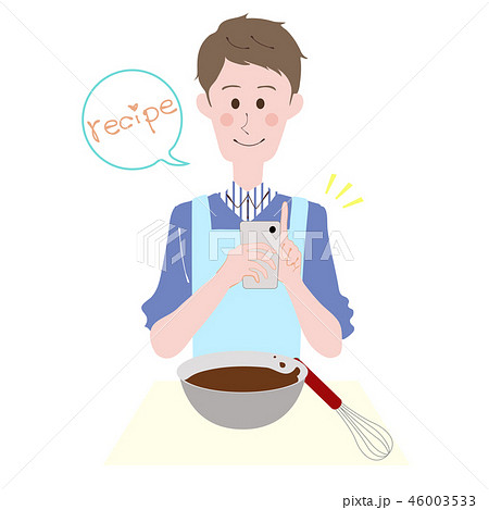 男性 青 おかし作り レシピ ホワイトデーのイラスト素材