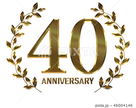 メタリックの質感の40周年記念 月桂樹の葉つきエンブレム｜anniversary 46004146