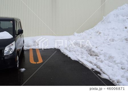 除雪した駐車場 46006871
