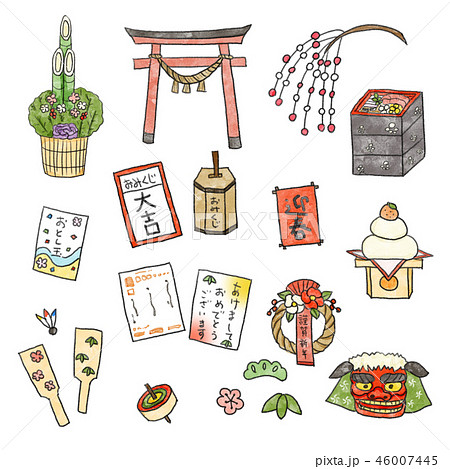 お正月あれこれ 46007445