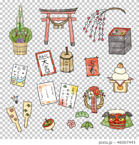 お正月あれこれ 46007445