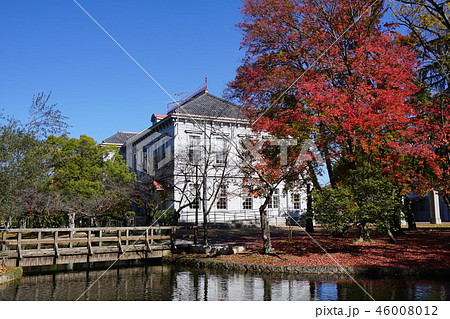岡山県総合グラウンドクラブ(旧岡山偕行社:登録有形文化財) 岡山県総合グラウンドクラブ(旧岡山偕行社:登録有形文化財) 46008012