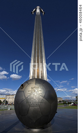 Monument to Yuri Gagarin in Moscow, Russia Monument to Yuri Gagarin in Moscow, Russia 46008464