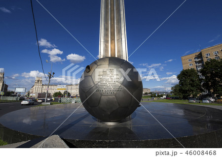 Monument to Yuri Gagarin in Moscow, Russia Monument to Yuri Gagarin in Moscow, Russia 46008468