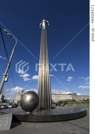 Monument to Yuri Gagarin in Moscow, Russia 46008471