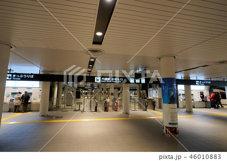 札幌地下鉄　大通駅（北改札口） 46010883