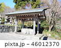 神祇大社　手水舎 46012370