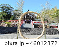神祇大社　茅の輪 46012372