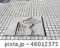 神祇大社　象形文字 46012375