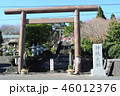 神祇大社　大鳥居 46012376