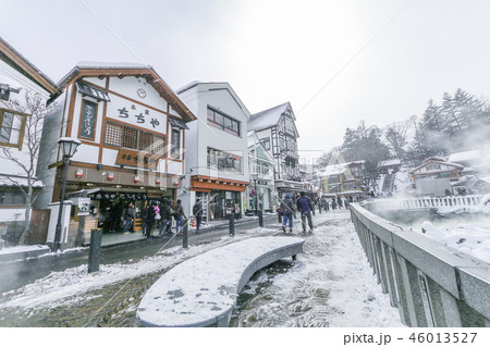 GUNMA,JAPAN - FEB 18,2018 Kusatsu Onsen  46013527