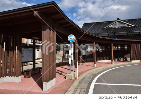 すずなりバス停 46016434