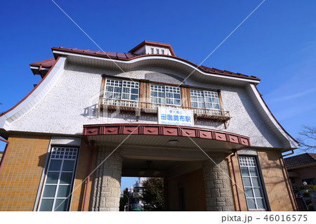 日本の東京都市景観 田園調布駅の復元駅舎を望む 46016575