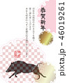平成31年　年賀状　亥　猪 46019261