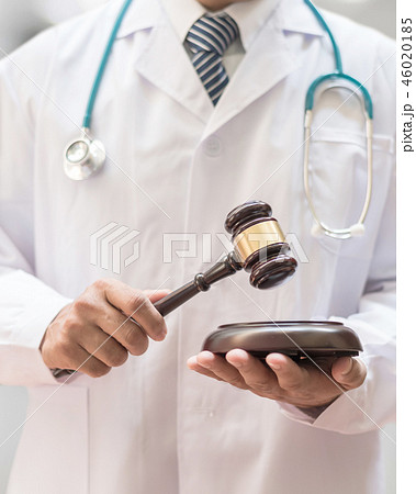 Forensic medicine legal investigation or medical Forensic medicine legal investigation or medical 46020185