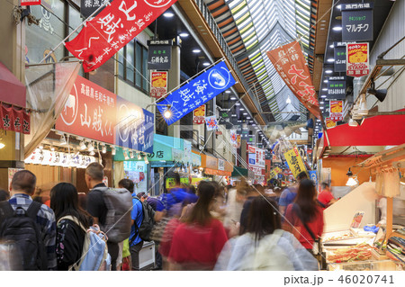 大阪・黒門市場 46020741