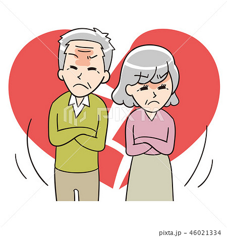 老夫婦 喧嘩 離婚のイラスト素材