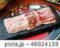 豚肉 豚カルビ メニュー 46024139