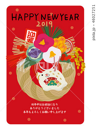 年賀状　亥年　2019　デザイン　しめ縄　赤　縦 46027251