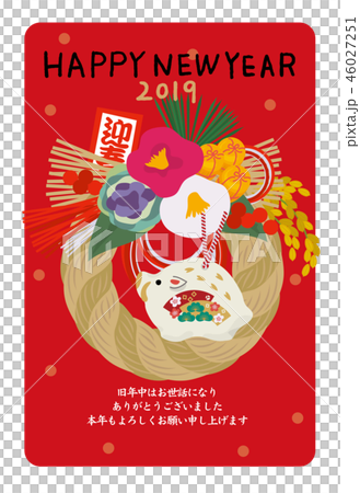 年賀状　亥年　2019　デザイン　しめ縄　赤　縦 46027251