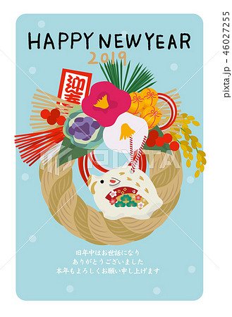 年賀状　亥年　2019　デザイン　しめ縄　水色　縦 46027255