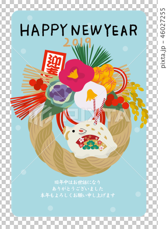 年賀状　亥年　2019　デザイン　しめ縄　水色　縦 46027255