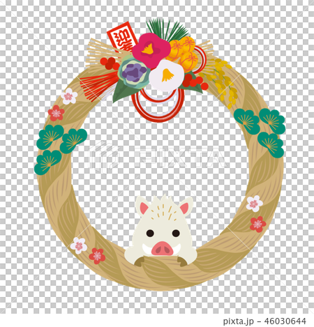 Material for new year's cards 46030644