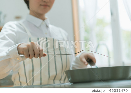 Housework Housework 46031470