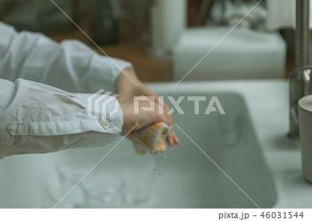 Housework Housework 46031544