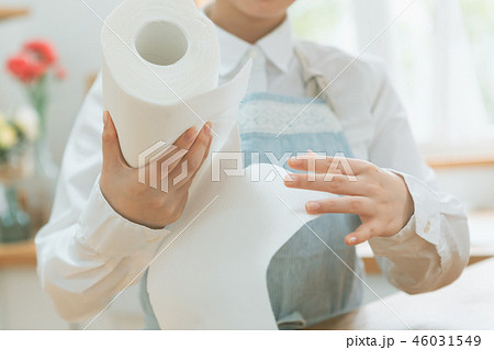 Housework Housework 46031549