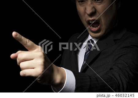 パワハラ 46032145